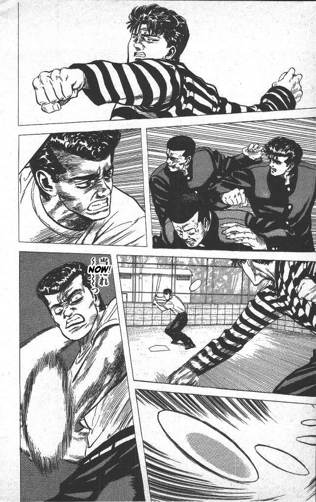 Read Good For Nothing Blues Manga Online