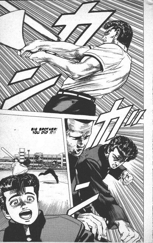 Read Good For Nothing Blues Manga Online