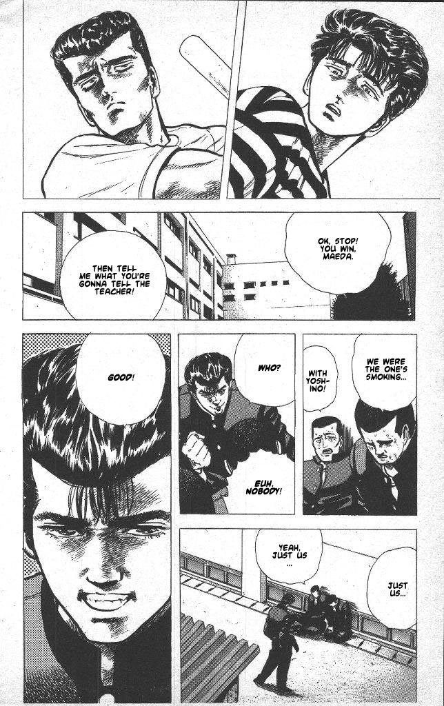 Read Good For Nothing Blues Manga Online