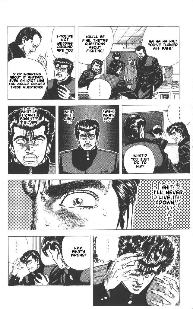 Read Good For Nothing Blues Manga Online