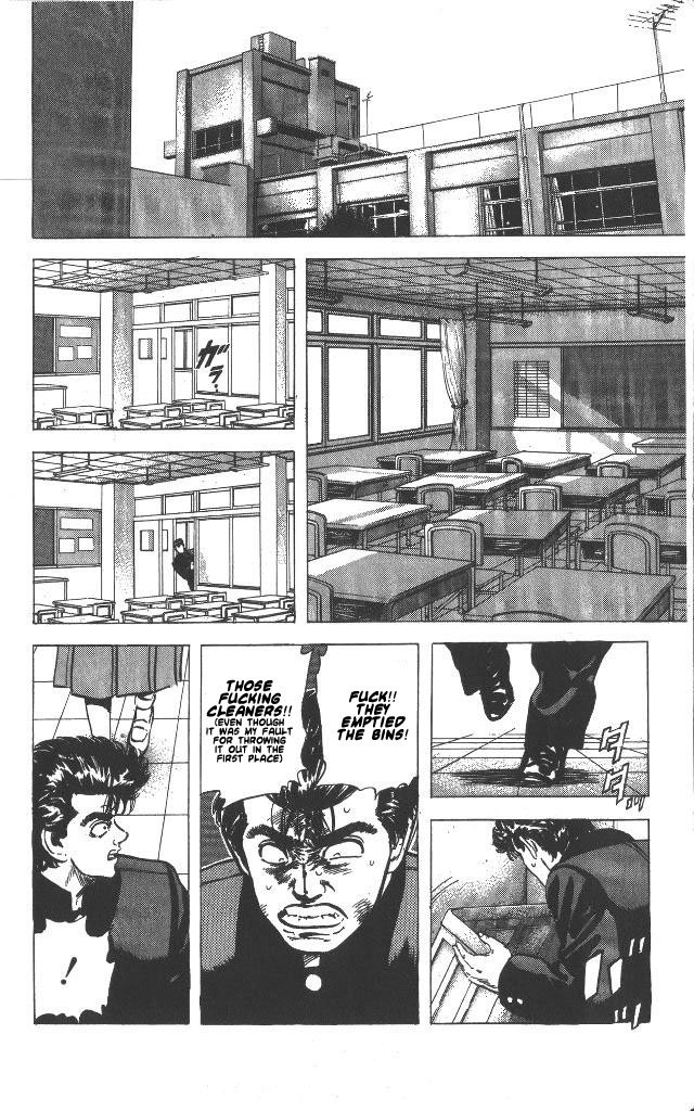 Read Good For Nothing Blues Manga Online