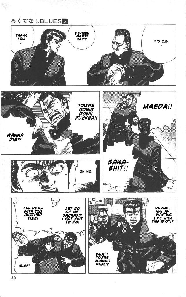 Read Good For Nothing Blues Manga Online
