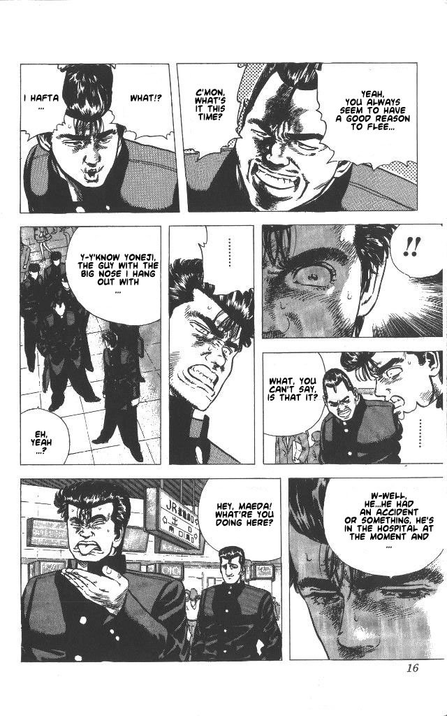 Read Good For Nothing Blues Manga Online