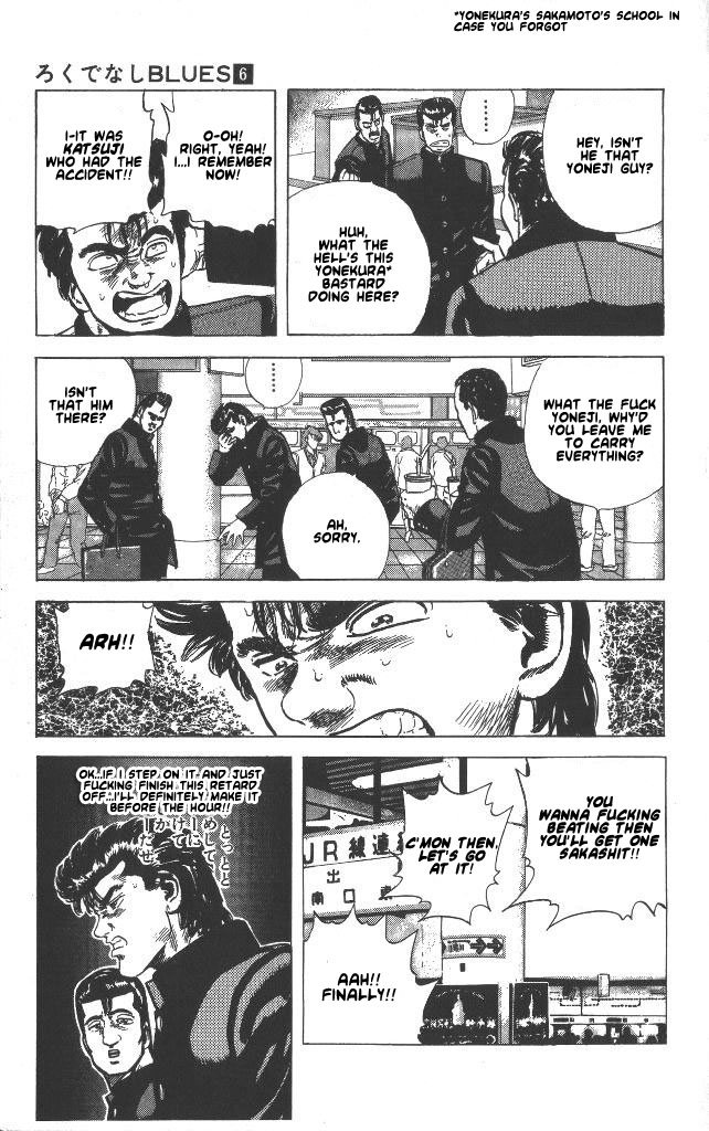 Read Good For Nothing Blues Manga Online