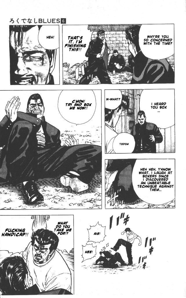 Read Good For Nothing Blues Manga Online