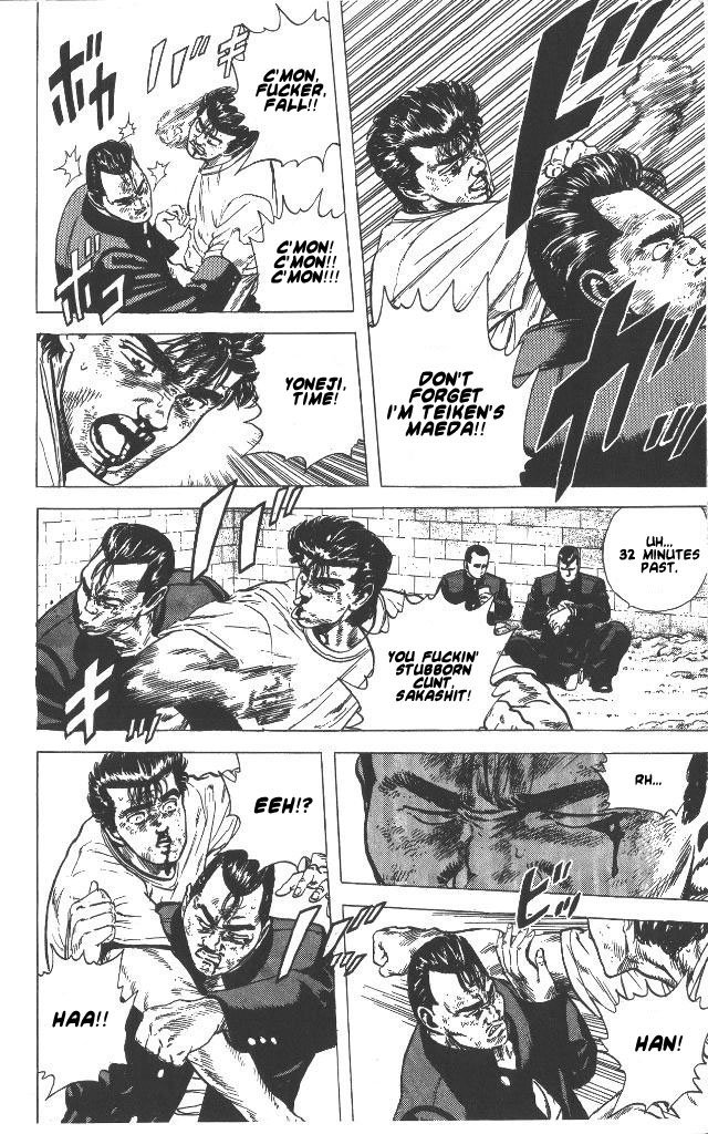 Read Good For Nothing Blues Manga Online