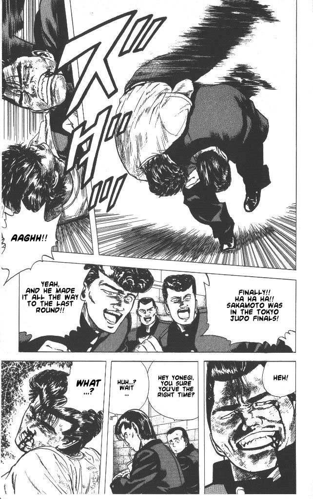 Read Good For Nothing Blues Manga Online