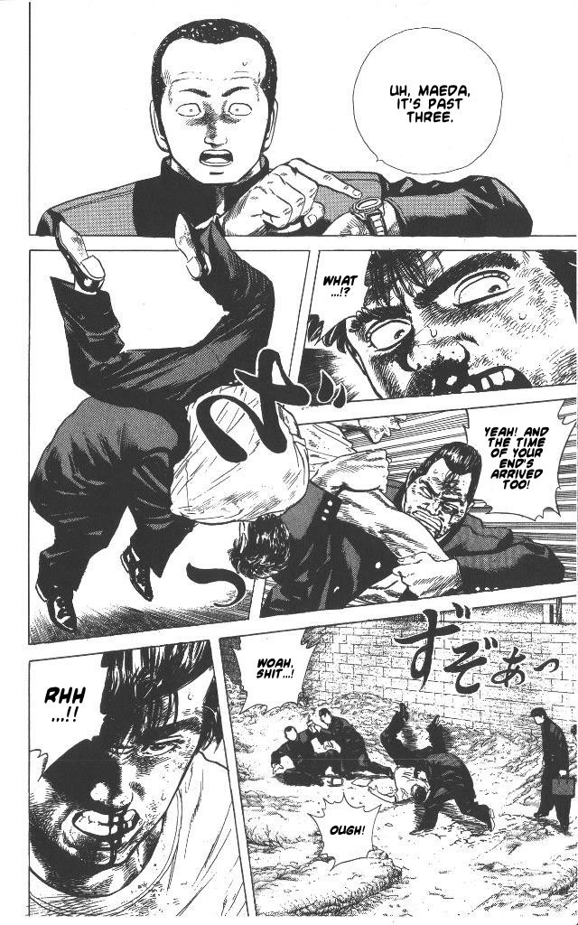Read Good For Nothing Blues Manga Online
