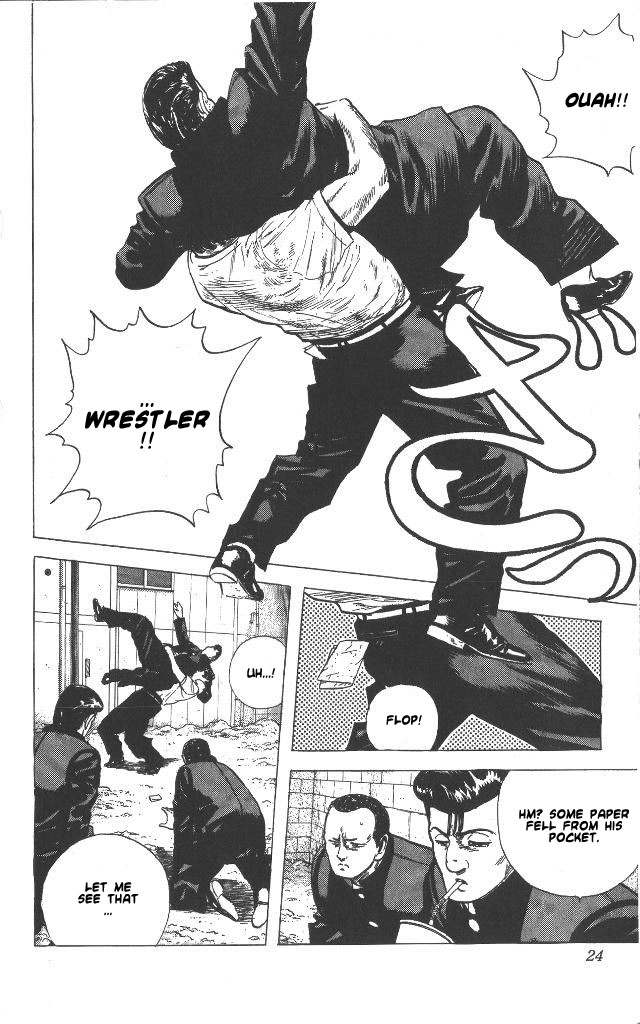 Read Good For Nothing Blues Manga Online