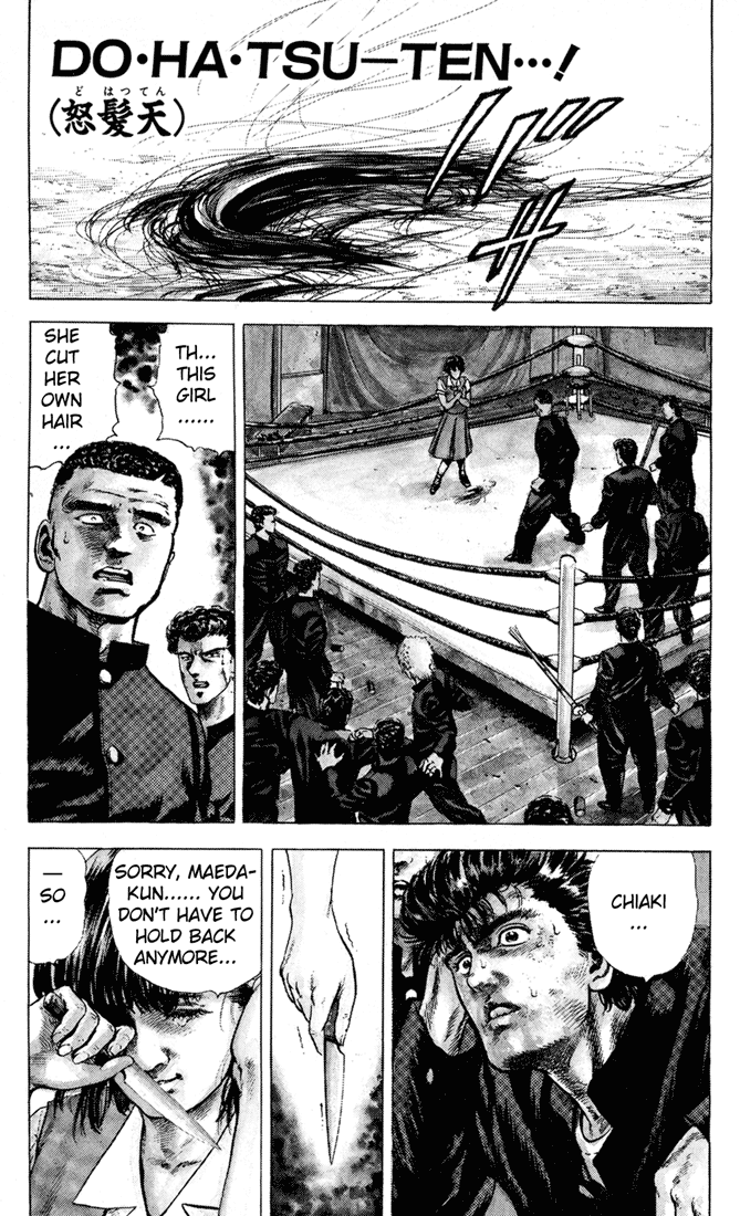 Read Good For Nothing Blues Manga Online