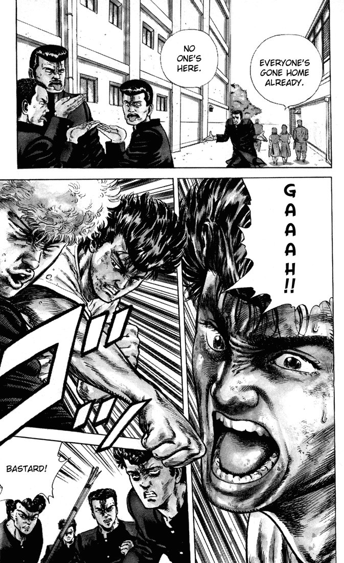 Read Good For Nothing Blues Manga Online