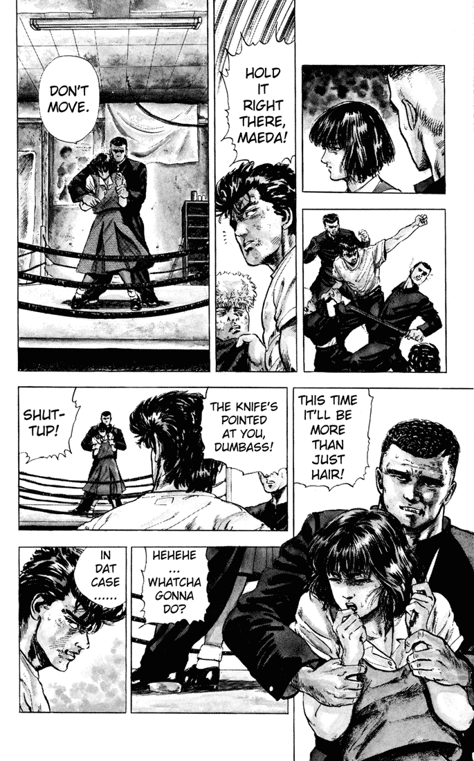 Read Good For Nothing Blues Manga Online