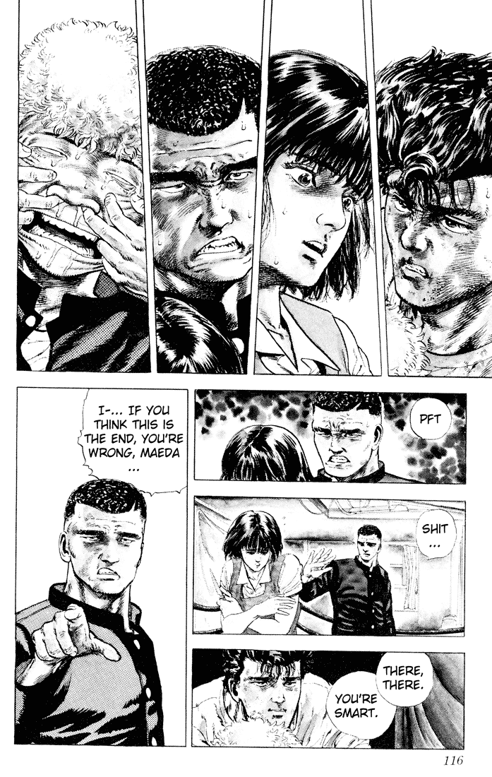 Read Good For Nothing Blues Manga Online