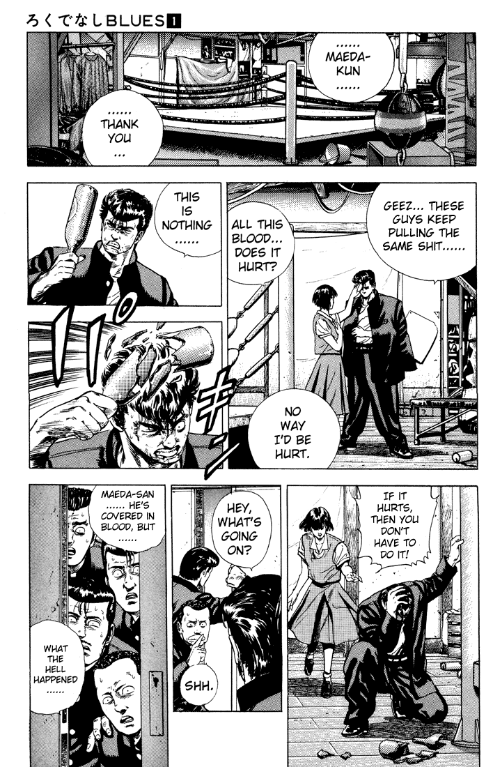 Read Good For Nothing Blues Manga Online