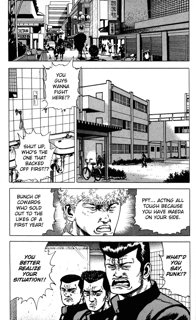 Read Good For Nothing Blues Manga Online