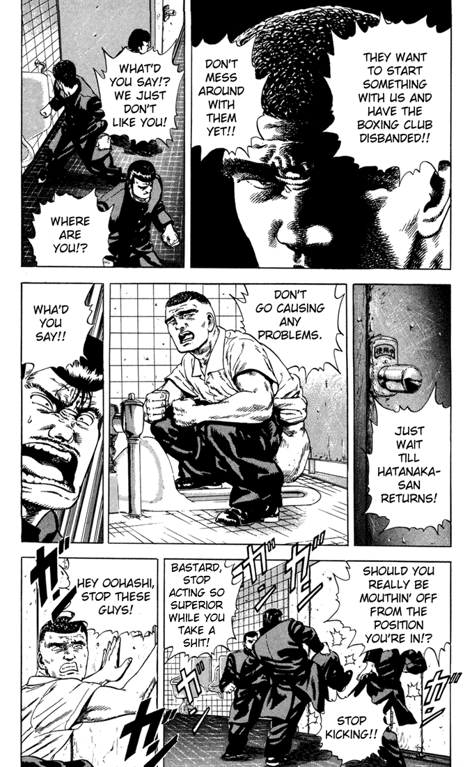 Read Good For Nothing Blues Manga Online