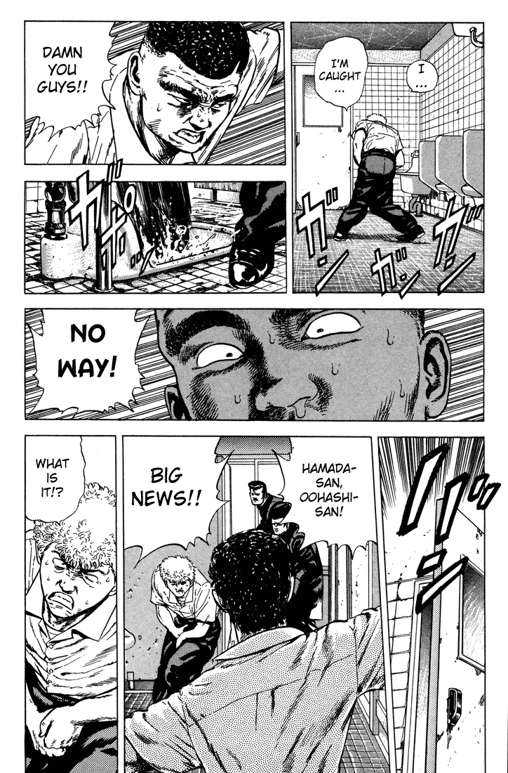 Read Good For Nothing Blues Manga Online