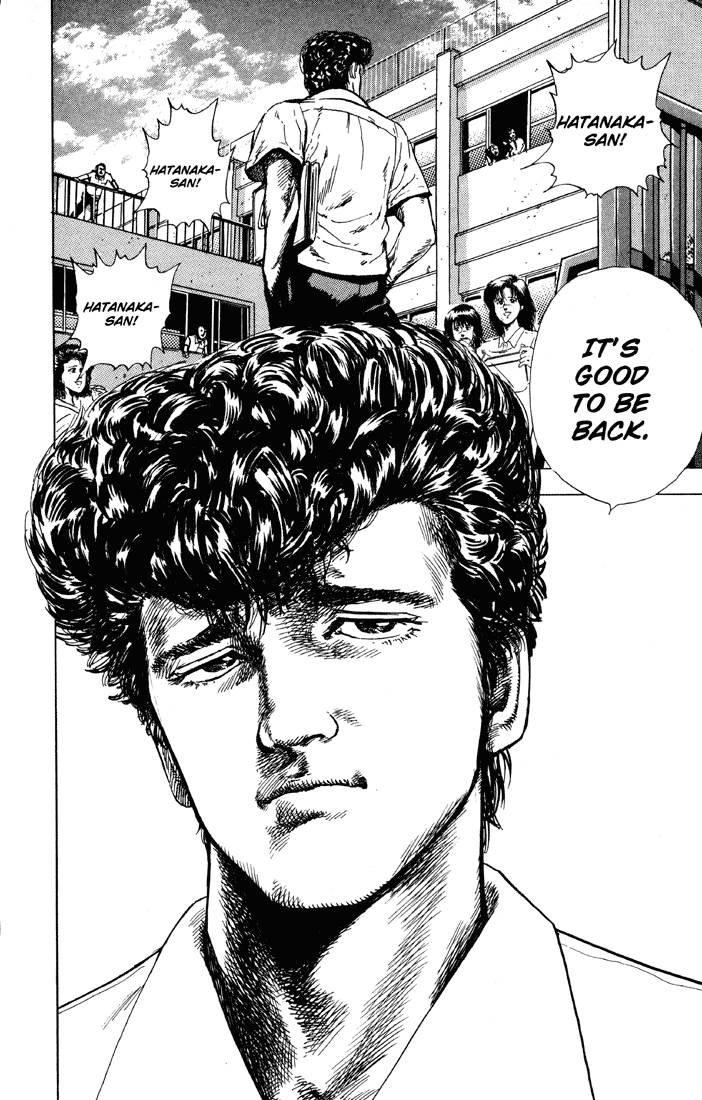 Read Good For Nothing Blues Manga Online