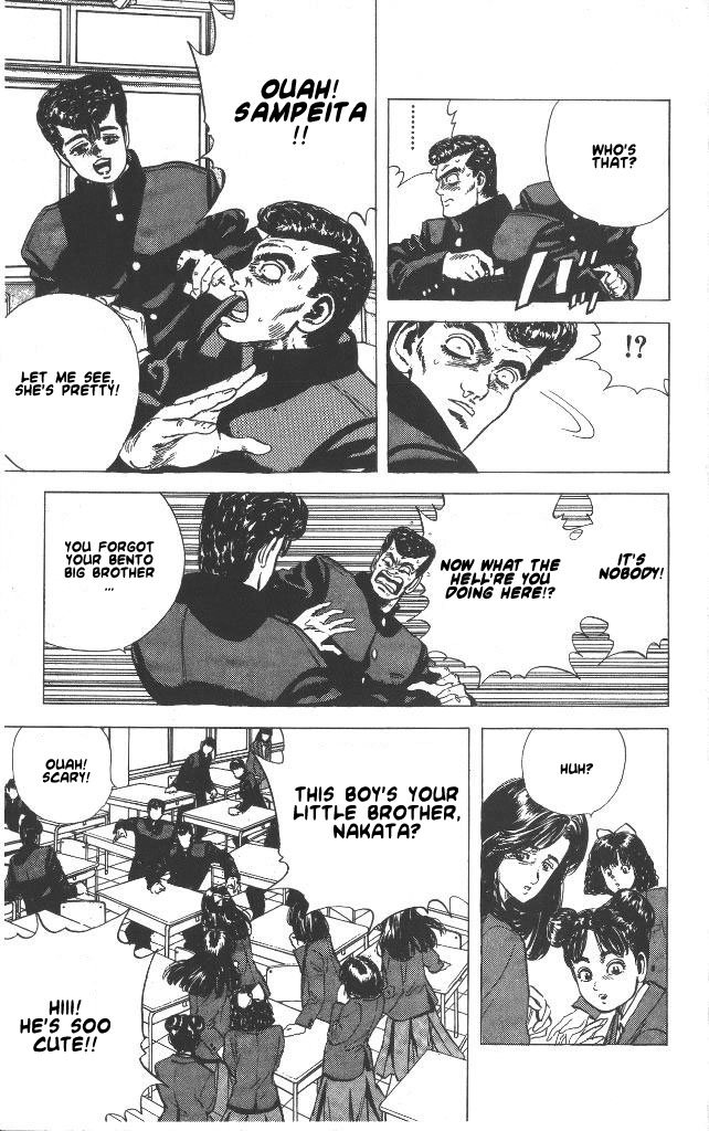 Read Good For Nothing Blues Manga Online