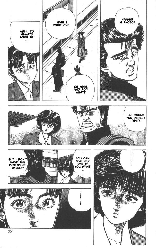 Read Good For Nothing Blues Manga Online