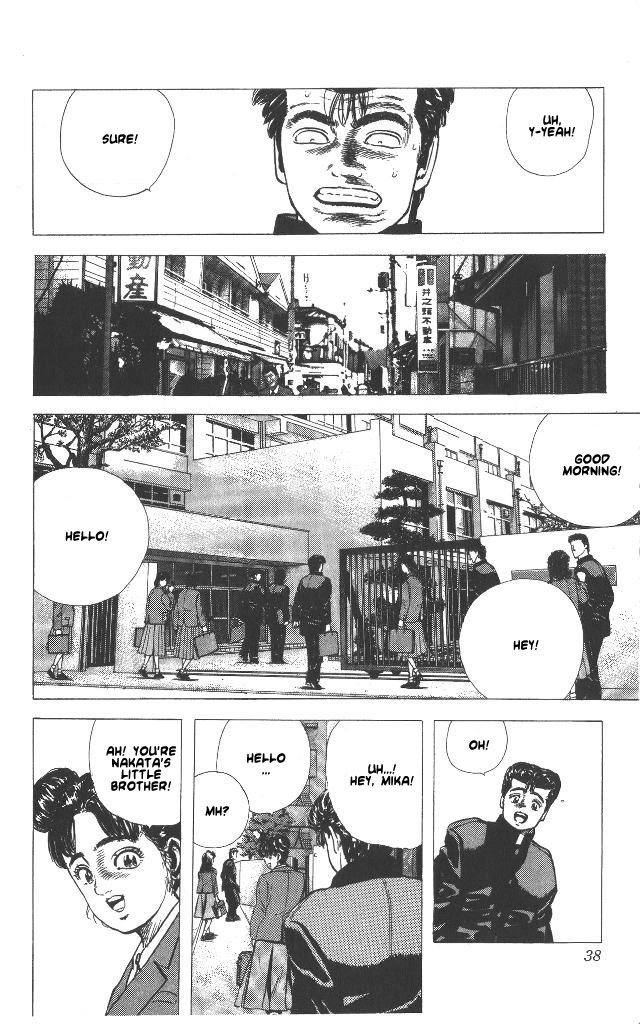 Read Good For Nothing Blues Manga Online
