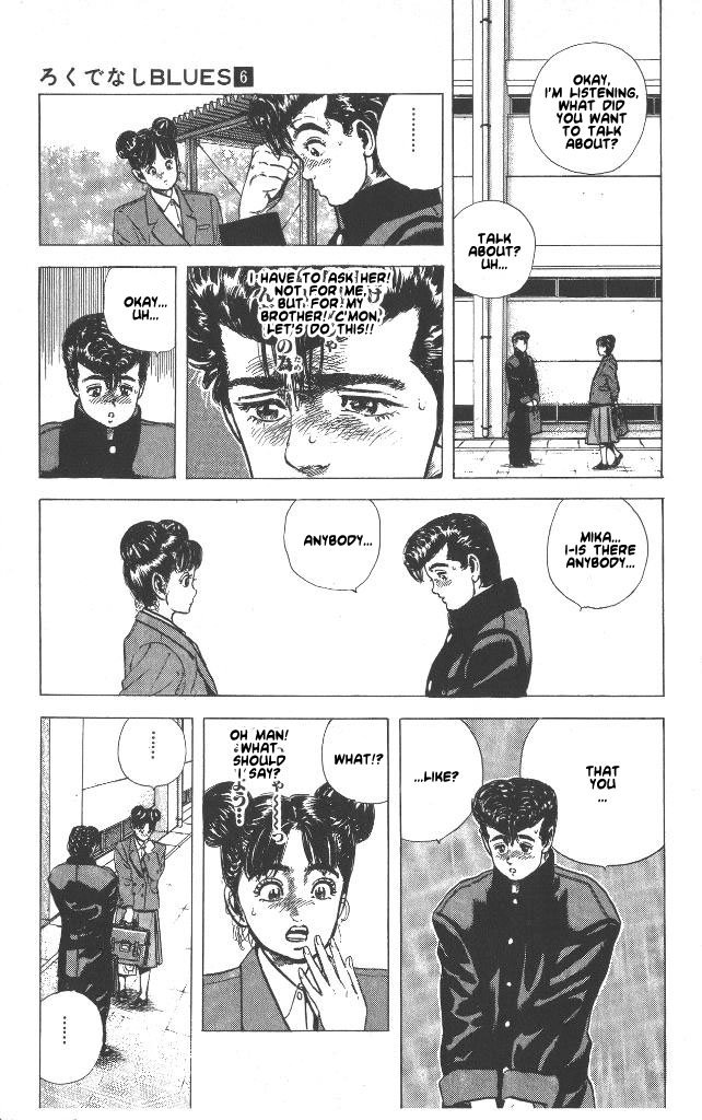 Read Good For Nothing Blues Manga Online