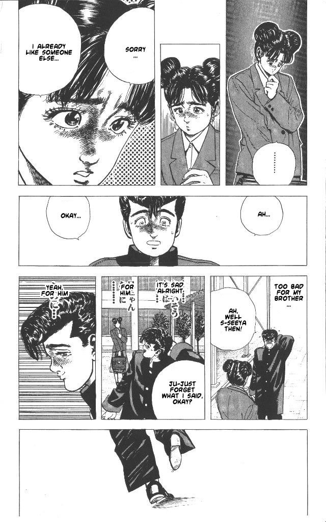 Read Good For Nothing Blues Manga Online