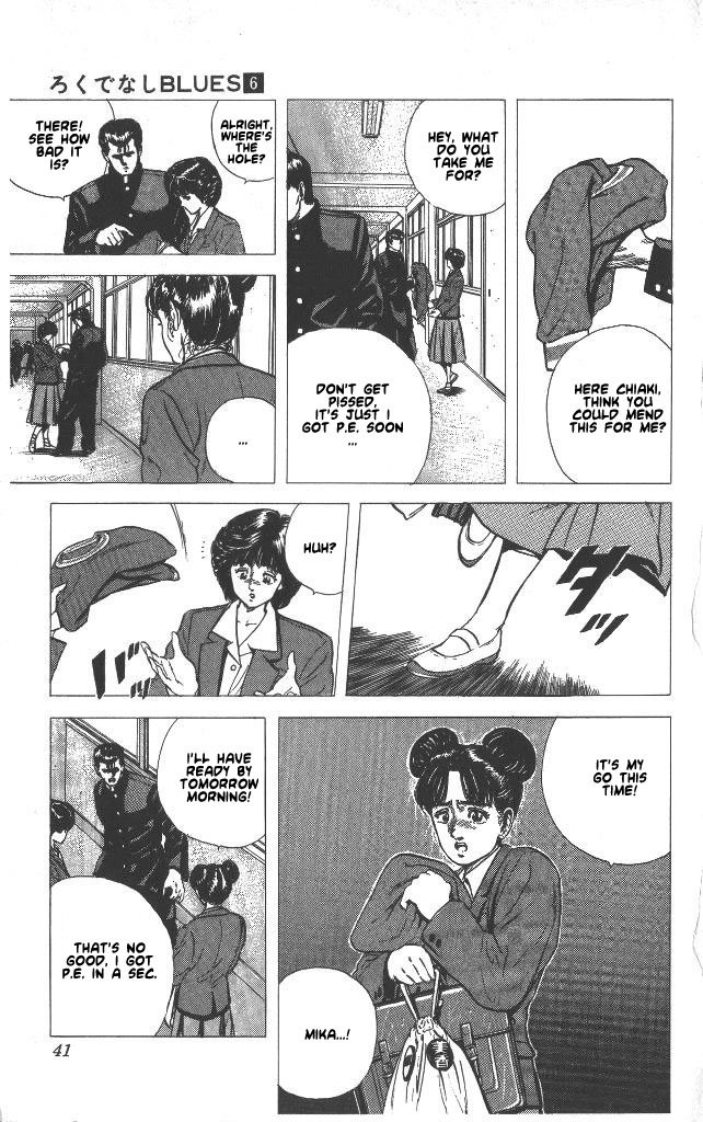 Read Good For Nothing Blues Manga Online