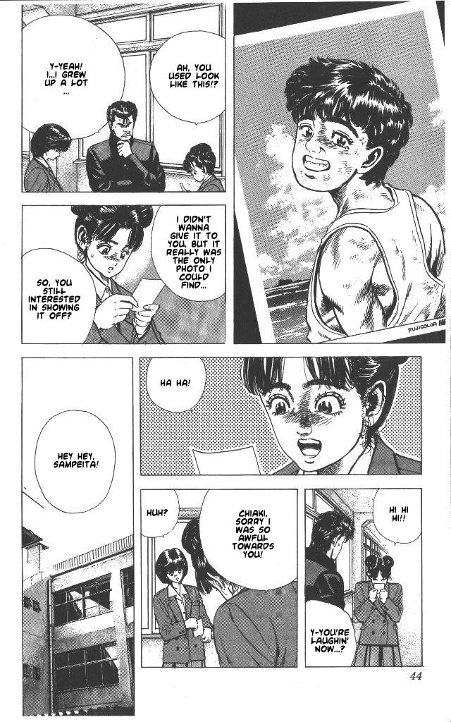 Read Good For Nothing Blues Manga Online