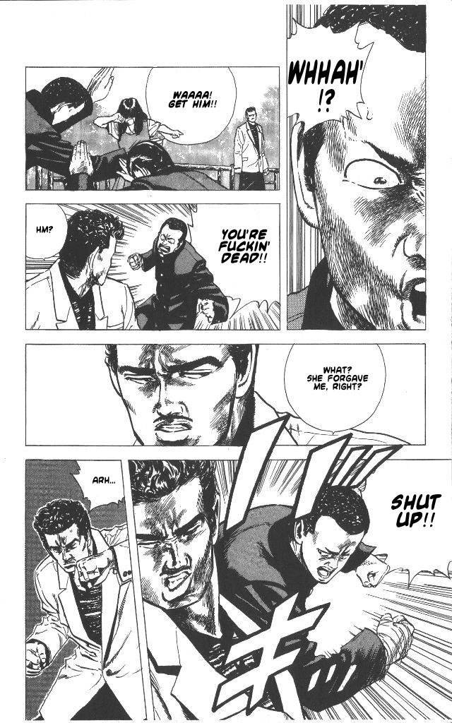 Read Good For Nothing Blues Manga Online