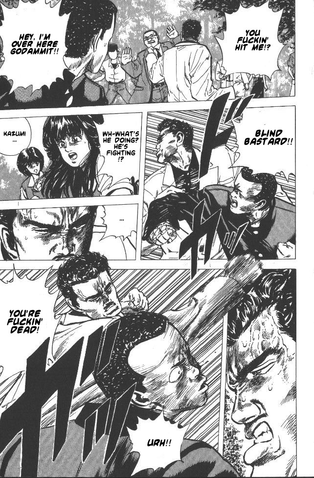 Read Good For Nothing Blues Manga Online