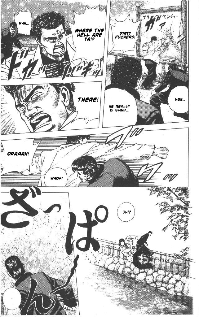 Read Good For Nothing Blues Manga Online
