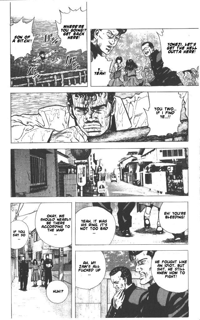 Read Good For Nothing Blues Manga Online