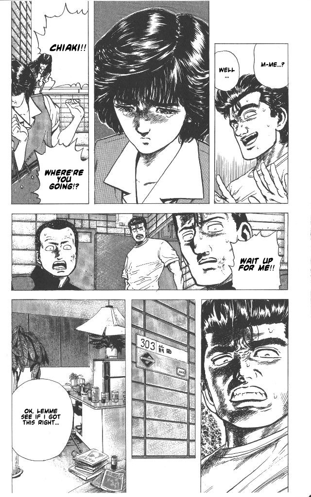 Read Good For Nothing Blues Manga Online