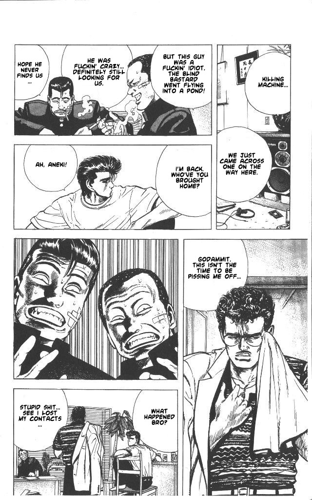 Read Good For Nothing Blues Manga Online