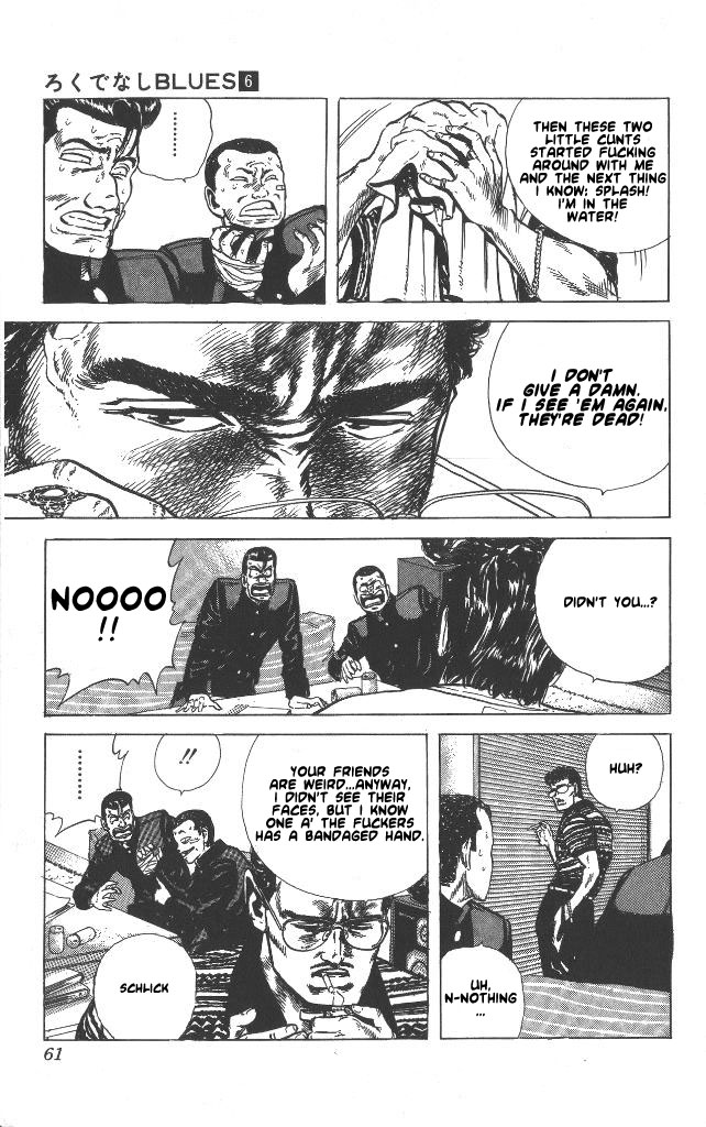 Read Good For Nothing Blues Manga Online