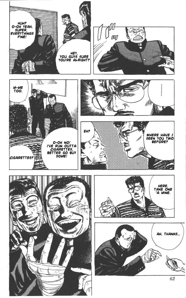 Read Good For Nothing Blues Manga Online
