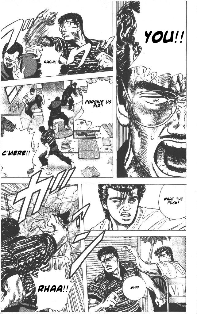 Read Good For Nothing Blues Manga Online