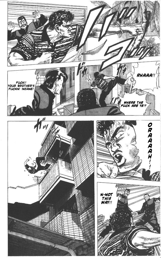 Read Good For Nothing Blues Manga Online