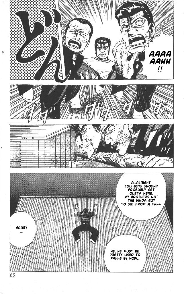 Read Good For Nothing Blues Manga Online