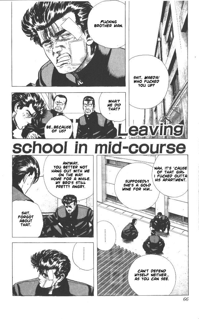 Read Good For Nothing Blues Manga Online