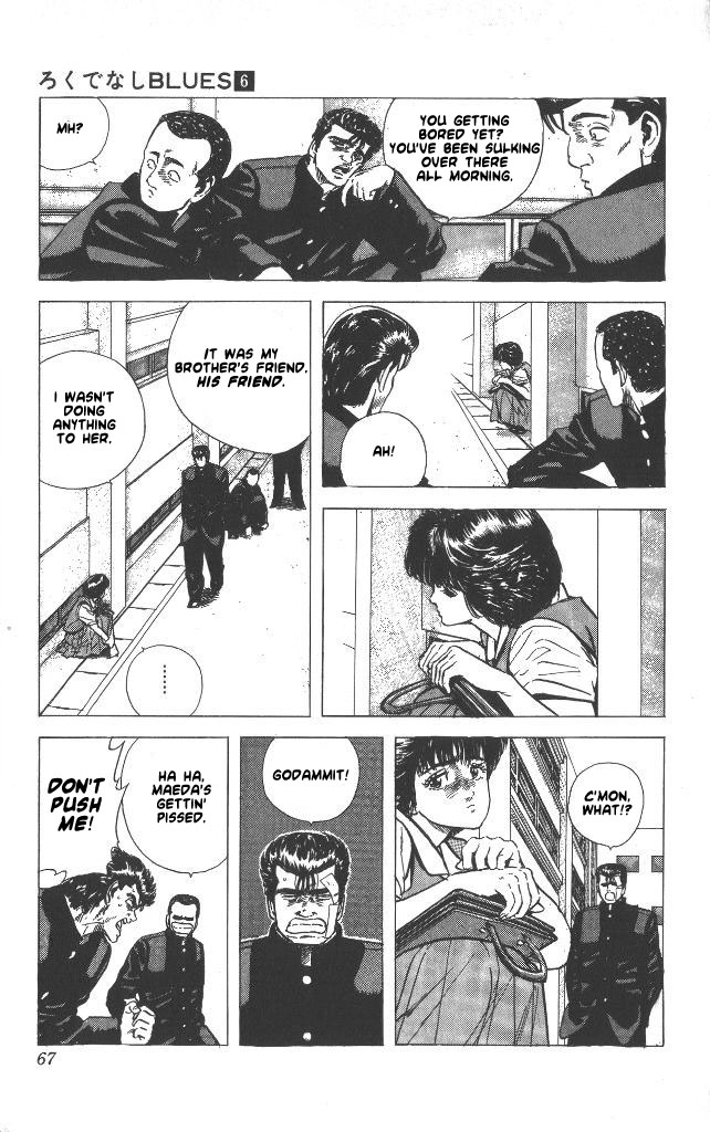 Read Good For Nothing Blues Manga Online