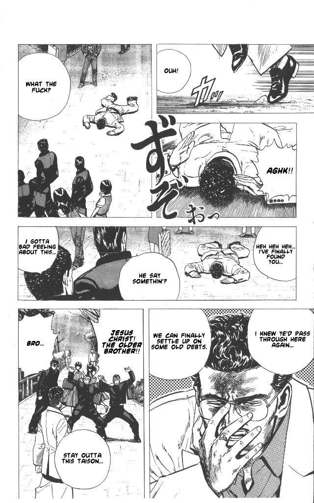 Read Good For Nothing Blues Manga Online