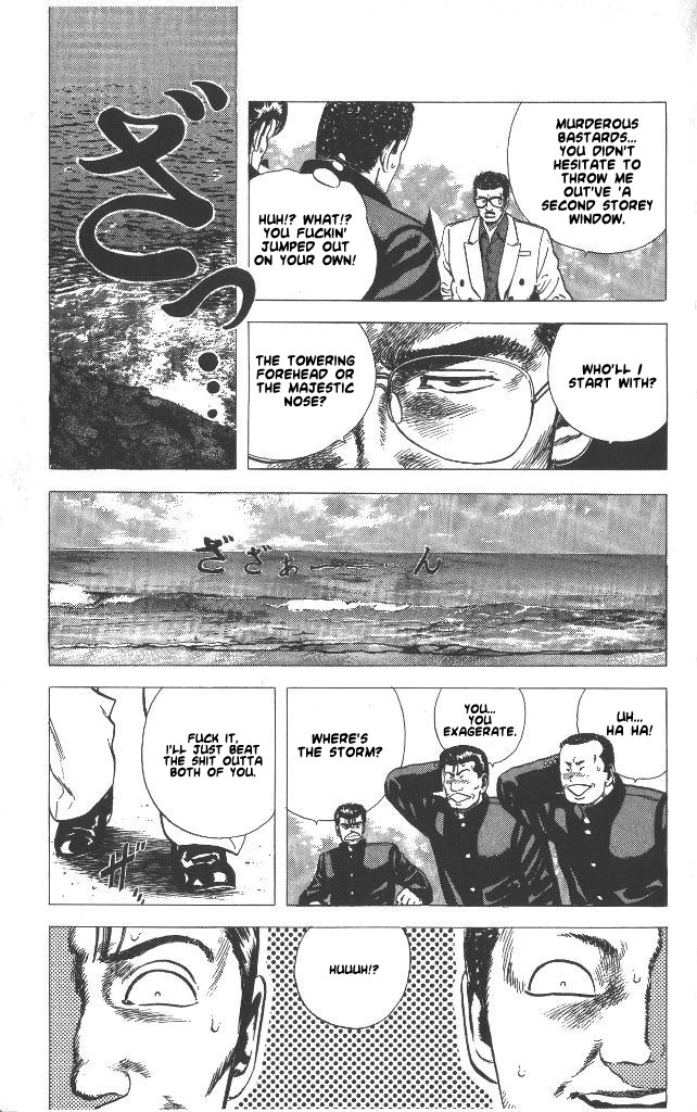 Read Good For Nothing Blues Manga Online