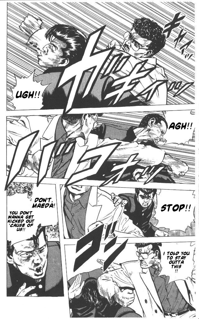 Read Good For Nothing Blues Manga Online