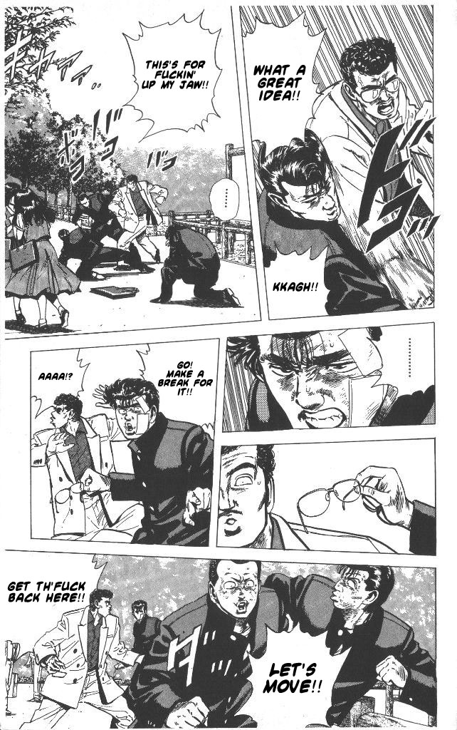 Read Good For Nothing Blues Manga Online