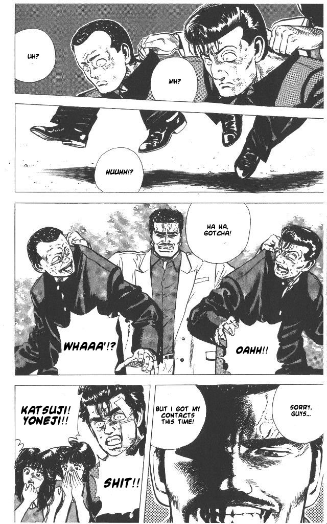 Read Good For Nothing Blues Manga Online