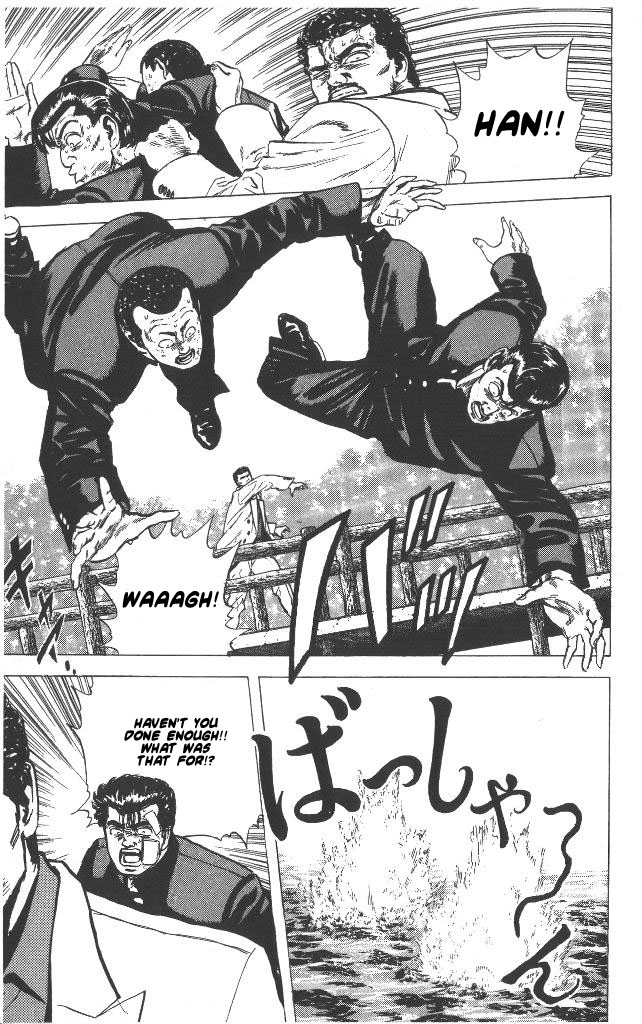 Read Good For Nothing Blues Manga Online