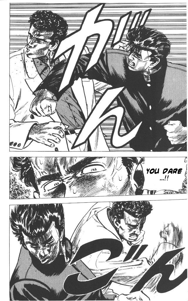 Read Good For Nothing Blues Manga Online