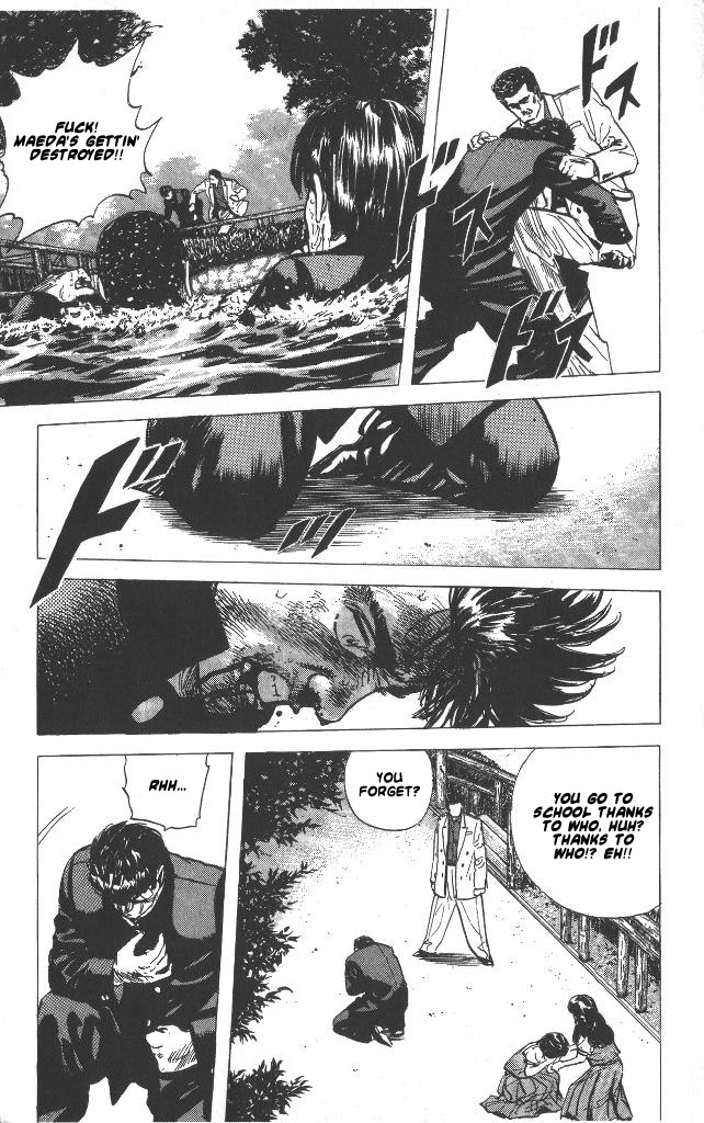 Read Good For Nothing Blues Manga Online
